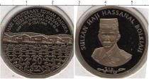 Продать Монеты Бруней 50 сен 1996 Медно-никель