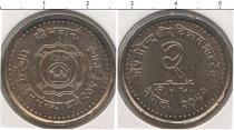 Продать Монеты Непал 2 рупии 0 Медно-никель