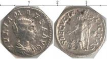 Продать Монеты Римская империя Номинал ? 0 Серебро