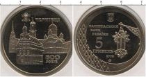 Продать Монеты Украина 5 гривен 2006 Медно-никель