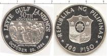 Продать Монеты Филиппины 100 песо 1994 Серебро