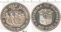 Продать Монеты Филиппины 500 писо 1994 Серебро