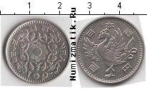 Продать Монеты Япония 100 йен 0 Серебро