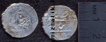 Продать Монеты Азербайджан 1 панахабади 1787 Серебро