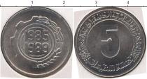 Продать Монеты Алжир 5 сантим 1989 Алюминий