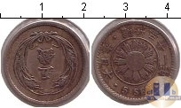 Продать Монеты Япония 5 сен 0 Медно-никель