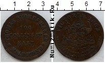 Продать Монеты Австралия 1 токен 1862 Медь