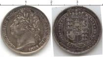Продать Монеты Великобритания 4 пенса 1825 Серебро
