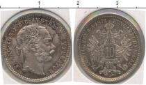Продать Монеты Австрия 10 шиллингов 1872 Серебро