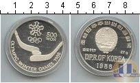 Продать Монеты Северная Корея 500 вон 1988 Серебро