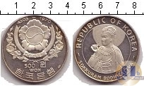 Продать Монеты Южная Корея 500 вон 1970 Серебро