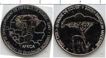 Продать Монеты КФА 1500 франков 2003 Медно-никель