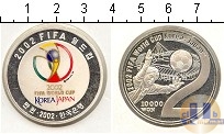 Продать Монеты Южная Корея 10000 вон 2002 Серебро