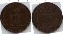 Продать Монеты Великобритания 1 пенни 1813 Медь