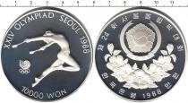 Продать Монеты Северная Корея 10000 вон 1988 Серебро