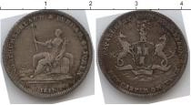 Продать Монеты Великобритания 6 пенсов 1811 Серебро