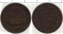 Продать Монеты Бирма 1/4 пэ 1865 Медь