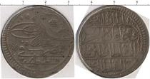 Продать Монеты Турция 1 иремлик 1143 Серебро