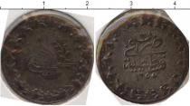 Продать Монеты Турция 20 пар 1255 Серебро
