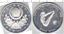 Продать Монеты Северная Корея 10000 вон 1987 Серебро