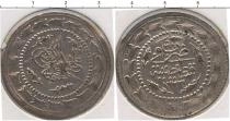 Продать Монеты Турция 3 куруша 1223 Серебро