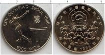 Продать Монеты Северная Корея 1000 вон 1988 Медно-никель