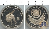 Продать Монеты Северная Корея 5000 вон 1988 Серебро