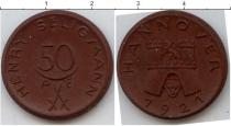 Продать Монеты Ганновер 50 пфеннигов 1921 Медь