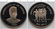 Продать Монеты Гвинея 200 сили 1984 Медно-никель