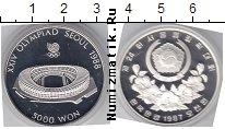 Продать Монеты Северная Корея 5000 вон 1987 Серебро