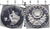 Продать Монеты Северная Корея 5000 вон 1987 Серебро