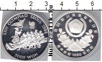 Продать Монеты Северная Корея 5000 вон 1986 Серебро
