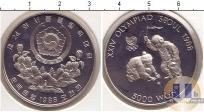 Продать Монеты Северная Корея 5000 вон 1988 Серебро