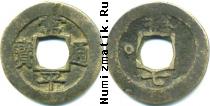 Продать Монеты Корея 1 мун 1757 Латунь