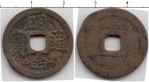 Продать Монеты Корея 1 мун 1882 Латунь