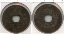 Продать Монеты Корея 2 мун 1742 Латунь