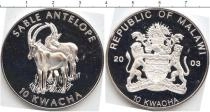 Продать Монеты Малави 10 квач 2003 Медно-никель