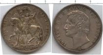 Продать Монеты Саксония 3 марки 1871 Серебро