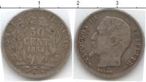 Продать Монеты Франция 50 сантим 1854 Серебро