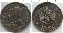 Продать Монеты Сент-Люсия 5 долларов 1986 Медно-никель