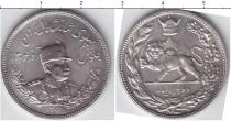 Продать Монеты Иран 2 крана 1306 Серебро