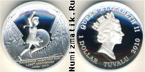 Продать Монеты Тувалу 1 доллар 2010 Серебро