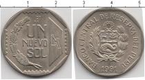 Продать Монеты Перу 1 нуэво соль 1991 Медно-никель