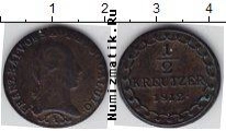 Продать Монеты Австрия 1/2 крейцера 1812 Медь