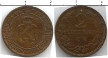 Продать Монеты Болгария 2 стотинки 1912 Медь