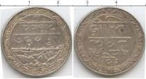 Продать Монеты Мевар 1/2 рупии 0 Серебро
