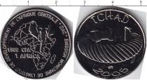 Продать Монеты Чад 1500 франков 2005 Медно-никель