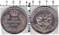 Продать Монеты Саксония 2 талера 1872 Серебро