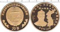 Продать Монеты Северная Корея 20 вон 2005 Латунь