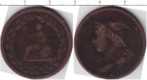 Продать Монеты Великобритания 1/2 пенни 1927 Бронза